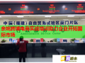 余姚跨境電商實(shí)戰(zhàn)培訓(xùn)助力企業(yè)開拓國(guó)際市場(chǎng)