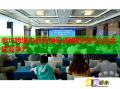 廊坊跨境電商營(yíng)銷實(shí)戰(zhàn)培訓(xùn)提升企業(yè)全球競(jìng)爭(zhēng)力